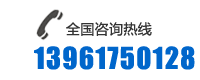 聯(lián)系方式
